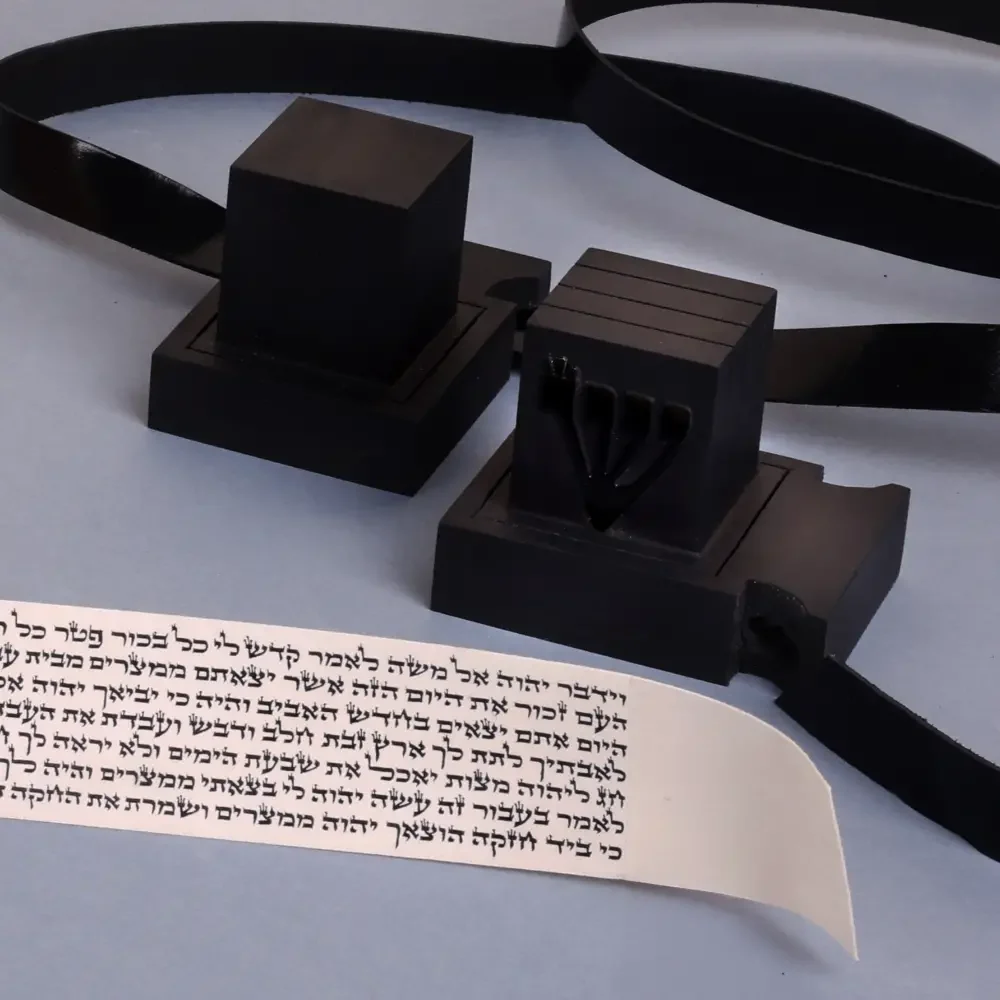 מתוך האתר של ג׳ודאיקה סת״ם